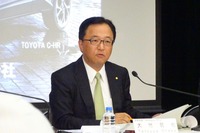 トヨタ 大竹常務、「円高対応で緊急収益改善活動を開始」 画像