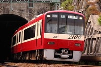 京急、全てのトンネル区間で携帯電話サービスを提供へ 画像