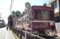 どこへ行く、埼玉の京急電車［フォトレポート］ 画像