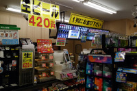 “駅生ビール”拡大中…首都圏で売上トップはどこ? 画像