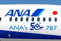 ANA、50機目となるボーイング787型機を受領へ 画像