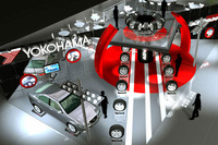 【ジュネーブモーターショー07】横浜ゴムが出展、ADVANをアピール 画像