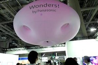 ドローン+風船=「バルーンカム」…パナソニックがライセンスを提供開始 画像