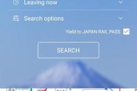 「JAPAN RAIL PASS」対応ルート検索…訪日外国人向けナビタイム 画像