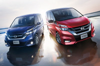 【日産 セレナ 新型】発表・展示イベント開催…山本耕史さんも登場 8月24日 画像