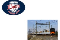 東武線で「西武」ヘッドマーク列車 8月24日から運転 画像