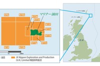 JX石油開発、マリナー油田の権益の一部を売却 画像