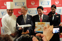“資生堂パーラー機内店”、発想はJAL社長の「父・片岡千恵蔵との思い出」 画像