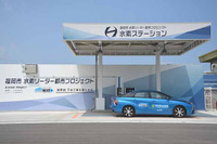 下水で車を走らせる---福岡市や豊田通商などに国土交通大臣賞 画像