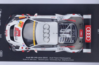 【SUPER GT】Audi Team Hitotsuyama、1/18ミニカー発売…台数限定 画像