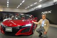【ホンダ NSX 新型】復活構想は6年前から 画像