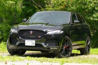 【ジャガー F-PACE 試乗】Fタイプ の延長線上、高性能版「S」…島崎七生人 画像