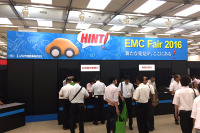 【EMC Fair2016】HINT! 新たな発見がアフターマーケットにある 画像