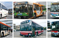 バスの日イベント…各社車両が集結、部品オークションも 9月17日 画像