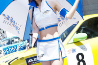 【Today's オートガール】レースクイーン写真蔵…スーパー耐久シリーズ 画像