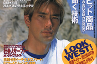 シトロエン『アミ』乗りが選ぶこだわりの時計 画像