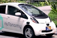 自動運転タクシーがシンガポールでテスト開始 画像