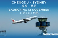 中国国際航空、成都=シドニー線を開設 11月11日から 画像