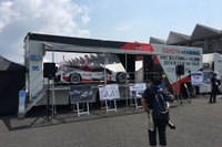 【WEC 第7戦富士】6時間耐久レースで事前イベント…車両展示やトーク 9月9日 画像