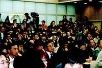 ガイアックス最新事情を知りたいならGO! 画像