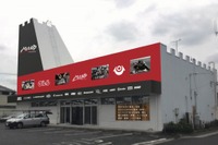 携帯ショップがバイク事業に参入…テルル 画像