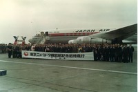 JAL、東京＝ニューヨーク線就航50周年を記念して特別機内食を提供 画像