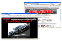 オートエクゼ、ウェブサイトをリニューアル 画像