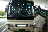 貸切バスの運賃・料金に関する「通報窓口」を設置 画像
