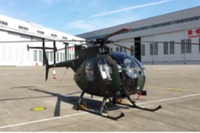 川崎重工、自衛隊向け観測ヘリコプターOH-6D最終号機を納入 画像