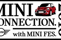 MINI サーキットイベント開催、専門誌とコラボ 9月19日 画像