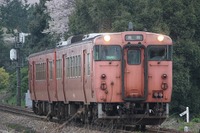 JR西日本、今年も「鉄道の日」記念のフリー切符発売 画像