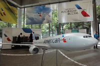 アメリカンと名乗るからには…AALビジネスクラス新シートを東京・横浜で体感 画像