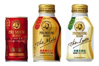 缶コーヒー「プレミアムボス」に限定商品…コンビニコーヒーを意識 画像