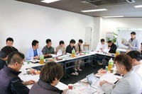 全国セラミックプロ施工店会が勉強会…コーティング 画像