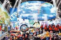 【どこか行こうよ夏休み】マツダの最新技術を『山口きらら博』で体験しよう 画像
