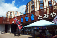 佐川急便、「おみやげ検疫円滑化」に取り組み 画像