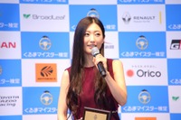 日本ベスト・カー・フレンド賞16にヒロミさん、壇蜜さん、女子レスリングの栄コーチ 画像