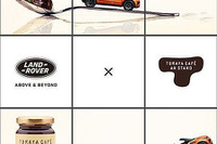 イヴォーク コンバーチブル、都内のカフェで初公開 9月9-11日 画像