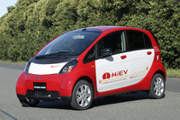 三菱、実験用の電気自動車を東京電力と九州電力に納車 画像