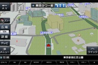 イエローハット、低価格9インチ大画面AVナビを独占先行販売…プリウス などに装着可 画像