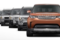 【パリモーターショー16】ランドローバー ディスカバリー 新型、大型SUVを再定義へ 画像