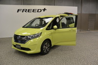 【ホンダ フリード 新型】2列仕様がスパイクから+に名称が変わった理由 画像