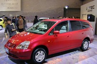 世界で好調、『ストリーム』『ステップワゴン』『フィット』とホンダの生産 画像