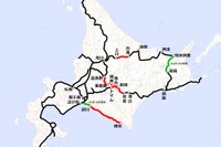 台風による運休区間、JR北海道3区間とJR東日本1区間に 画像