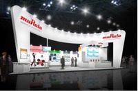 【CEATEC 16】村田製作所、道路レーンごとの交通情報を取得するシステムを紹介 画像
