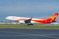 香港航空、エアバスA330-300を9機確定発注…アジア線に投入 画像