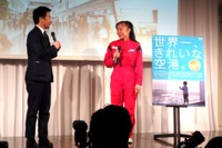 東京マナーを再認識、国内外へ発信…Tokyo Good Manners Project 始動 画像