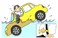 脱出支援用具にJISを制定…ベルトカッターやガラスハンマー 画像