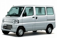 【リコール】三菱 ミニキャブ など13万台、ホーンが鳴らなくなるおそれ 画像
