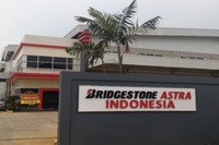 ブリヂストン、インドネシア新工場で自動車用防振ゴムの生産開始 画像